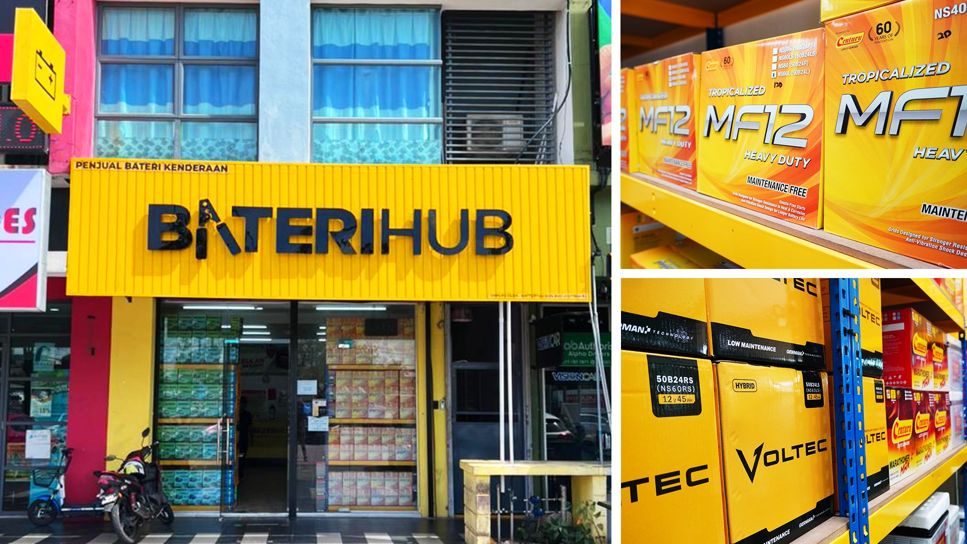 Perkhidmatan Bateri Puncak Alam
