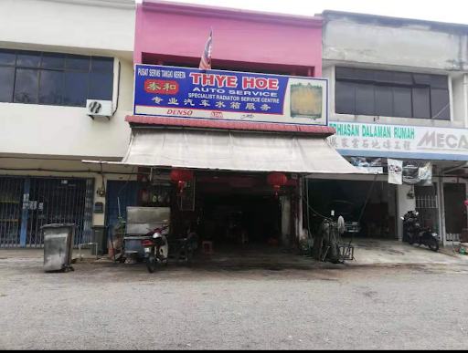 Radiator Kulim THYE HOE & BATTERY