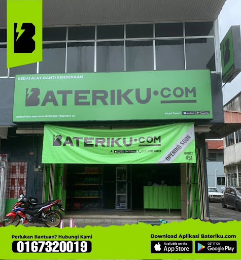 Bateriku Padang Serai