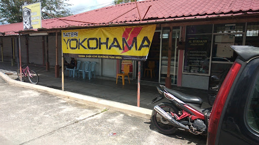 Pantai Timur Battery