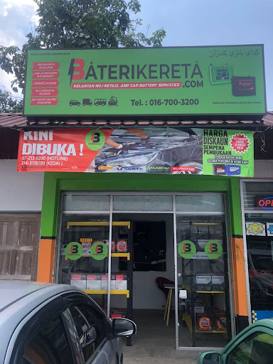 Baterikereta.com - Pasir Puteh