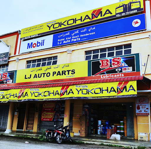LJ AUTO PARTS (M) SDN BHD