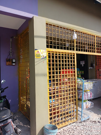 Haji Battery Service Centre