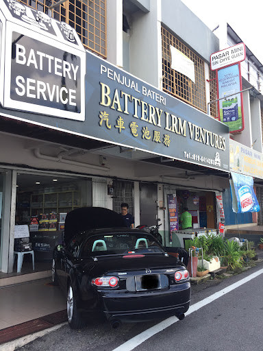 BATTERY LRM VENTURES
