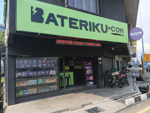 Bateriku Bandar Melaka