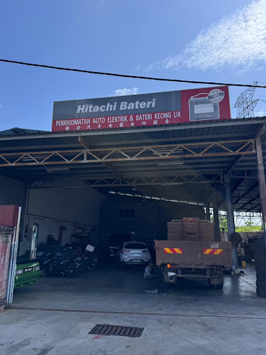 Perkhidmatan Auto Elektrik & Bateri Keong Lik