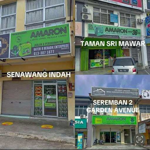 Bateri dealer Amaron Seremban 2