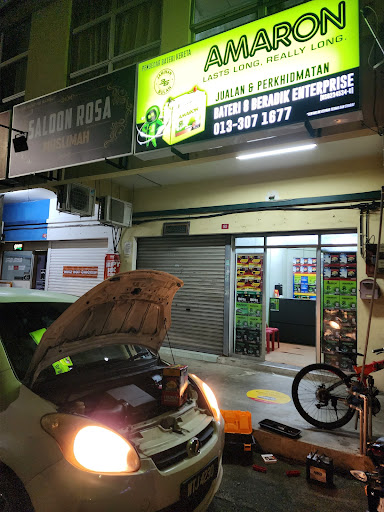 Bateri dealar Amaron Senawang