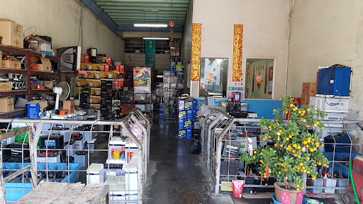 Syarikat Bateri Asia