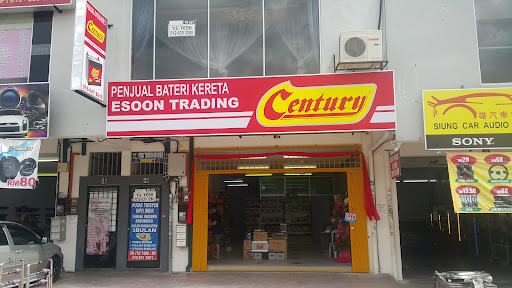 Kedai Bateri - Esoon Trading (Senawang)