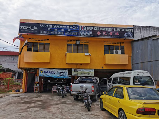 Hup Kee Battery & Auto Parts