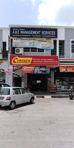 BB BATTERY SALES & SERVICES CENTRE SDN BHD-MENTAKAB