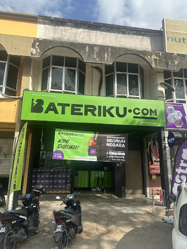 Bateriku Temerloh Bukit Semantan