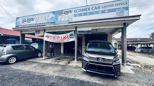 Ecomex Car Aircond Service