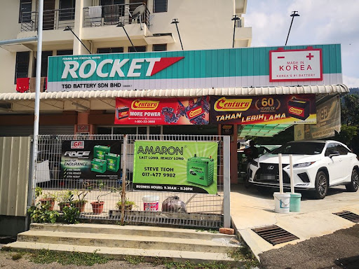 TSD Battery Sdn Bhd
