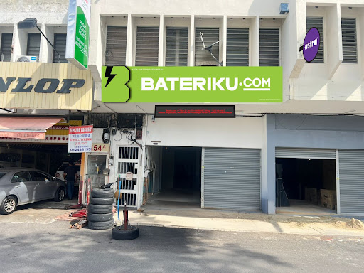 BATERIKU GEORGETOWN