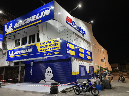 Tayarim Battery Car Care Centre