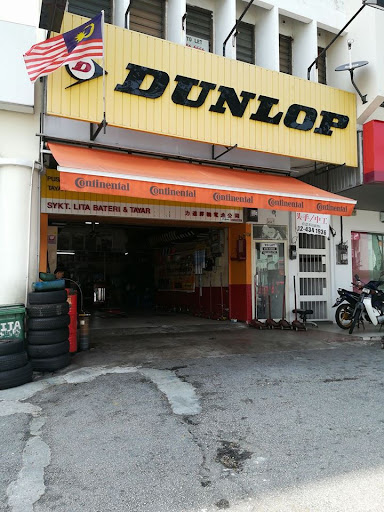 Continental Syarikat Lita Bateri & Tayar