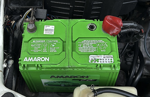 Car Battery Shop