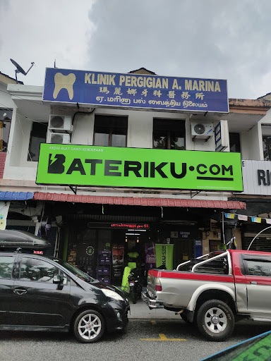 Bateriku Balik Pulau