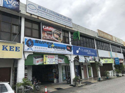 Super Charge Batteries Enterprise