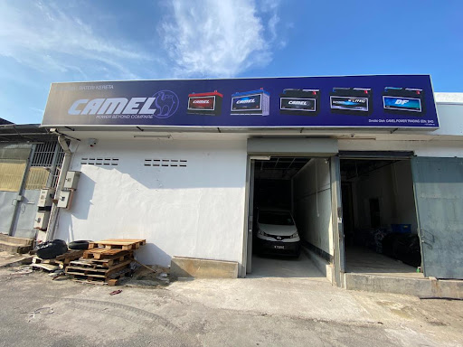 CAMEL POWER TRADING (PENANG) SDN BHD