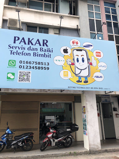 Boying Techology (m) Sdn Bhd