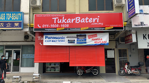 TukarBateri (Car Battery Shop Jalan Tasek Timur, Ipoh)