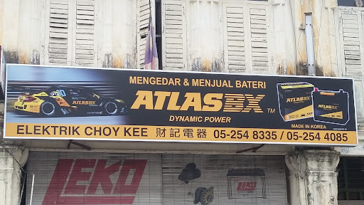 Zhin Choy Kee Battery & Motor Wiring Sdn. Bhd.