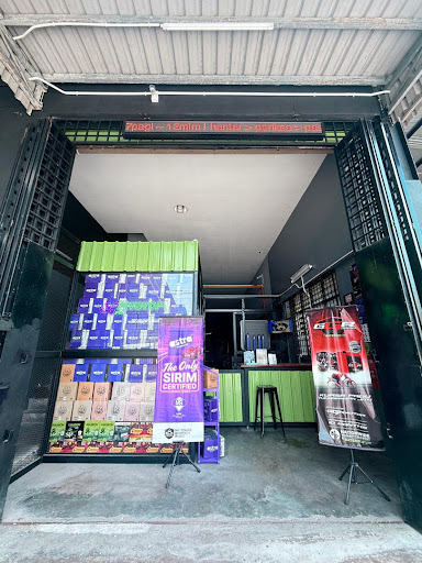 Bateriku Warehouse Ipoh