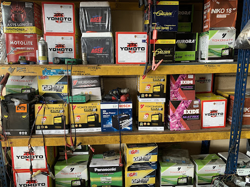 Kedai Bateri Kereta Leko