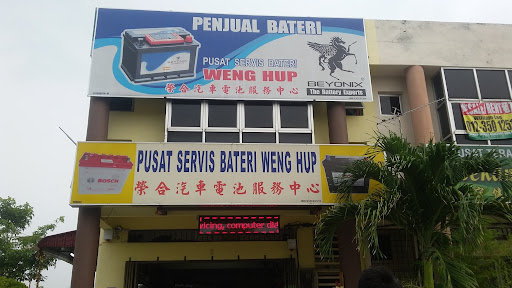 Pusat Servis Bateri Weng Hup