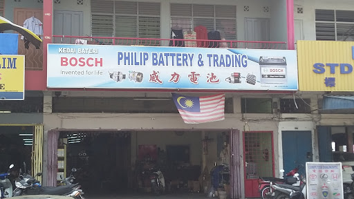 Philip Battery & Trading
