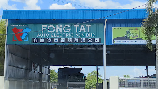 Fong Tat Auto Electric Sdn. Bhd