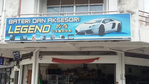 Legend Battery And Accessories