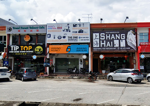 Abang Bateri Kunci Manjung