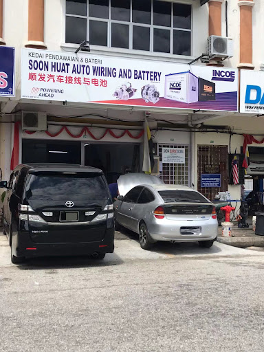 Soon Huat Auto Wiring and Battery