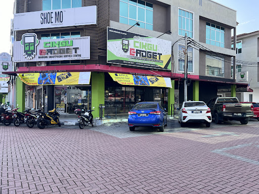 Cikgu Gadget Seri Manjung