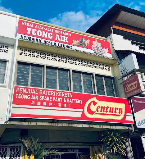 Teong Aik Spare Part & Battery