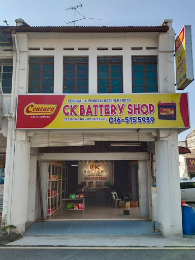CK BATTERY SHOP