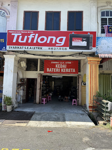 SYARIKAT S.E.A. LETRIK