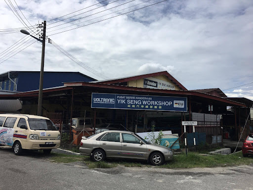 YIK SENG WORKSHOP 益成汽车服务站