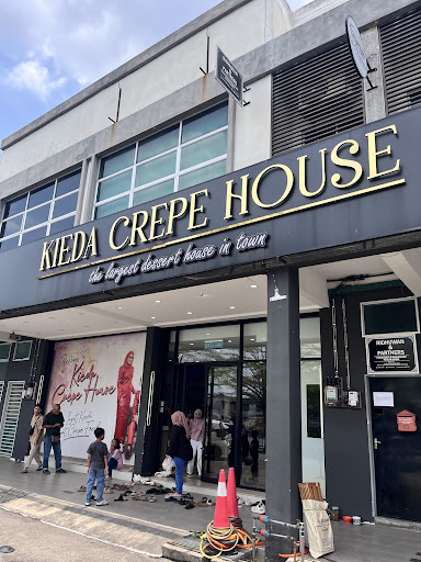 Bateriku Kepala Batas