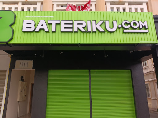 Bateriku Presint 15 Putrajaya
