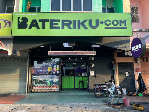 Bateriku Dengkil