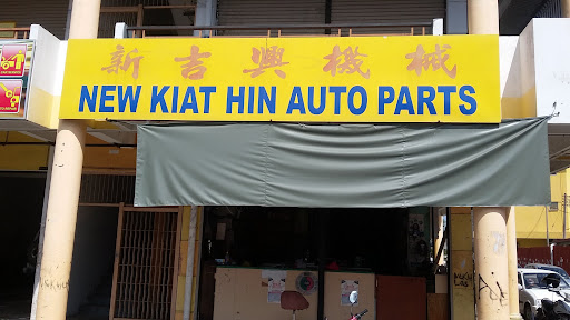 New Kiat Hin Auto Parts