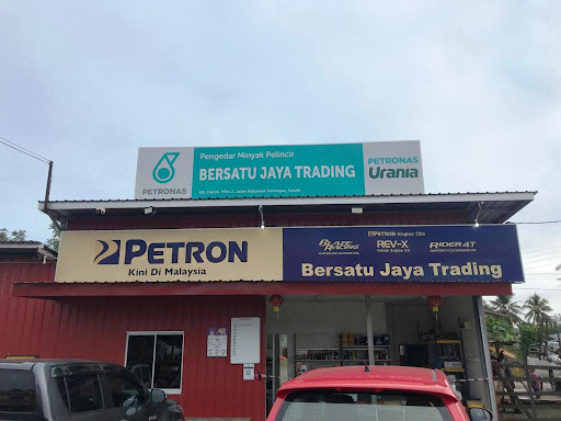 Anjur Kemas Enterprise & Bersatu Jaya Trading