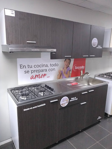 ACE Hardware - Bayamón (ACE BERRIOS)