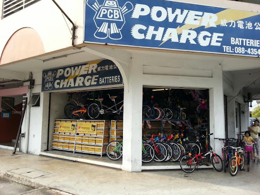 Power Charge Batteries