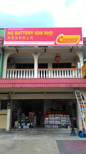 Ng Battery Sdn Bhd
